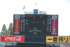 第69回大会　1回戦　8月15日