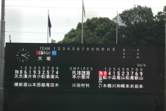 第69回大会　準決勝・3位表彰　8月17日