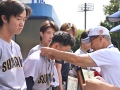 DSC_5549