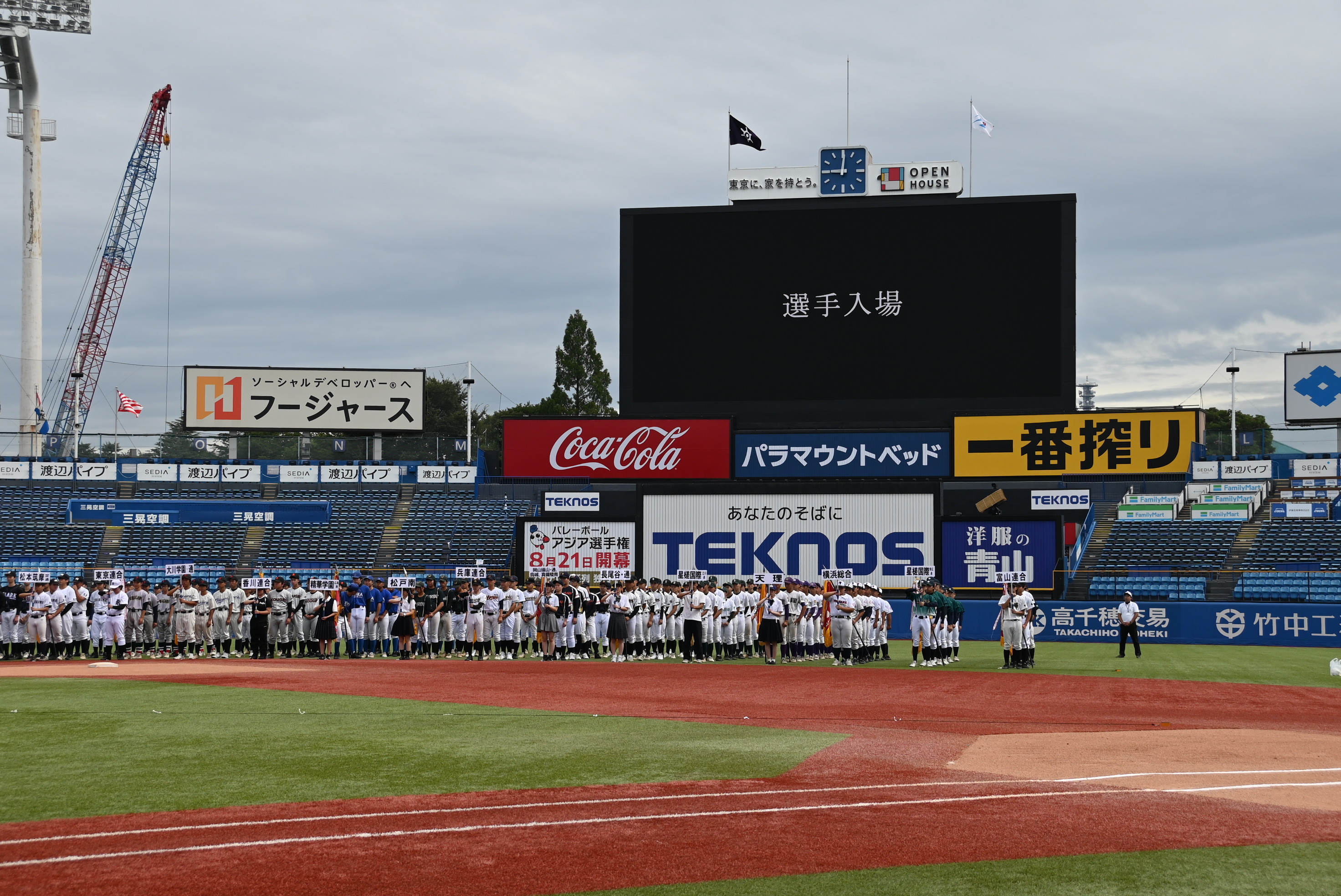DSC_4916